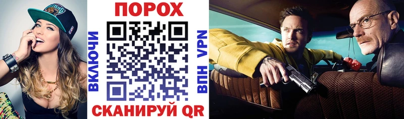 Амфетамин Розовый  гидра как войти  Орехово-Зуево 
