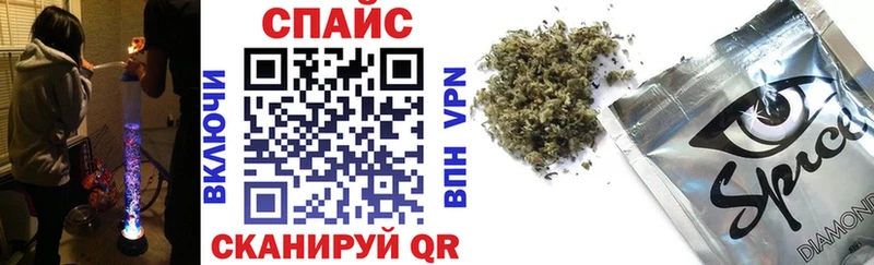 БУТИРАТ BDO  Орехово-Зуево 