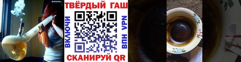 ГАШ Premium  Орехово-Зуево 