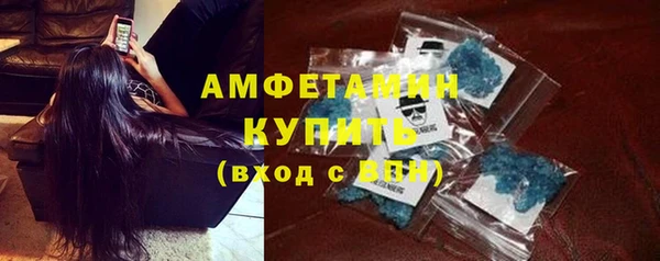 кокаин Алексин