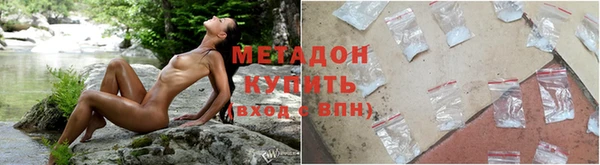 ALPHA PVP Алексеевка