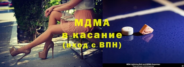 бутират Алзамай