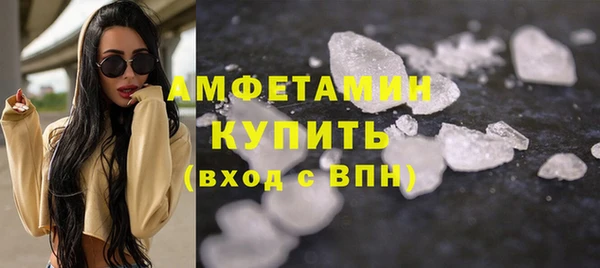 кокаин Алексин