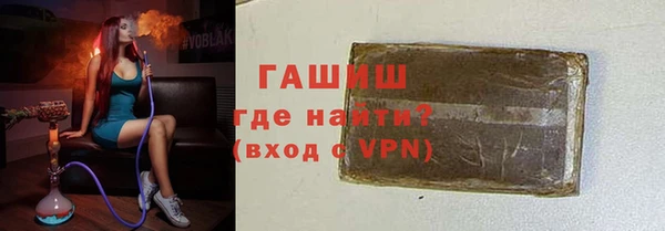 кокаин Алексин