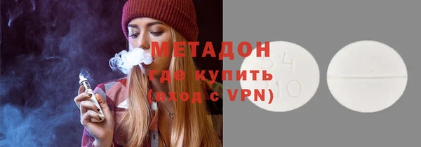 кокаин Алексин