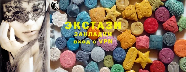 бутират Алзамай