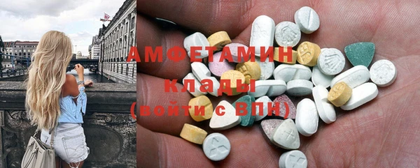 бутират Алзамай