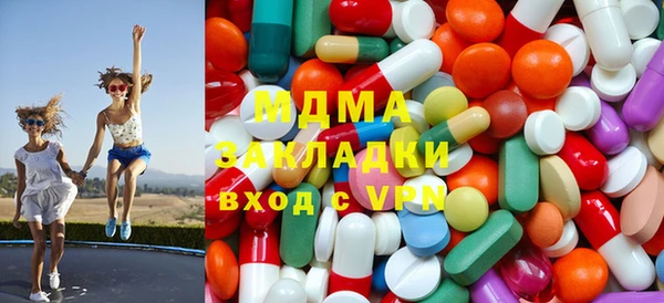 ALPHA PVP Алексеевка