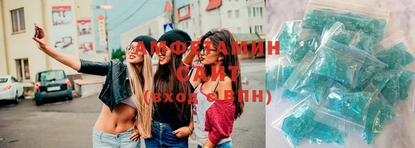 бутират Алзамай