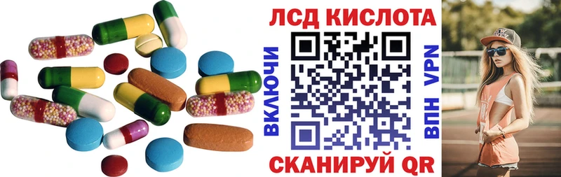 сайты даркнета Telegram  Орехово-Зуево  LSD-25 экстази ecstasy 